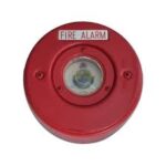 FIRE ALARM